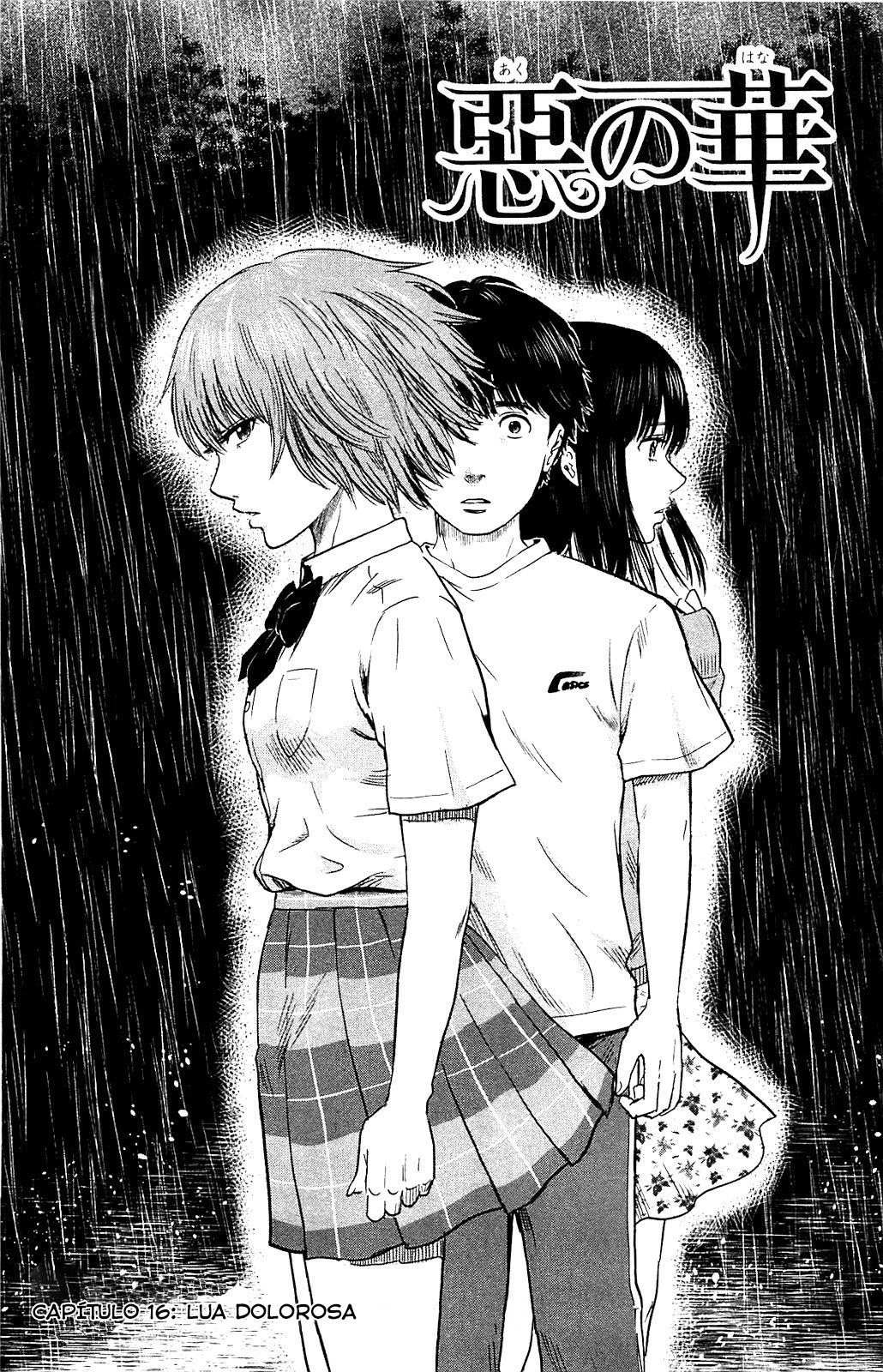 Aku no Hana-Volume 3 Chapter 16