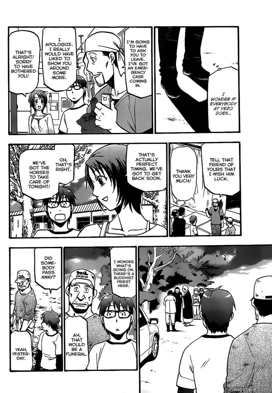 Chapter 6 image 16