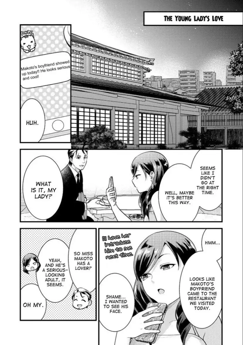 Saenai Riman to Yankee Joshi Kousei-Chapter 14.2