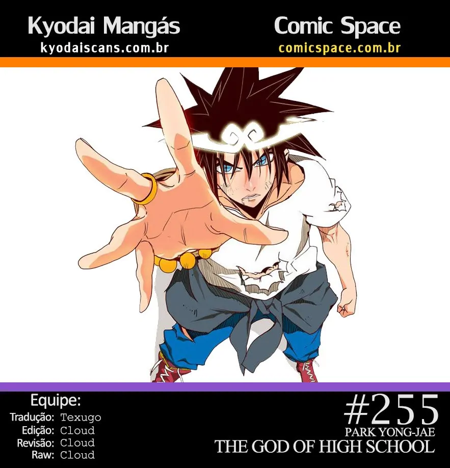 The God of High School-Chapter 255