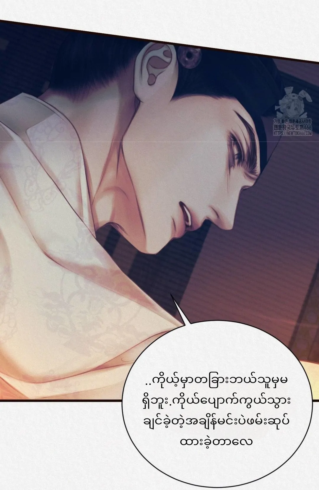 68881554 1080 1658 102892