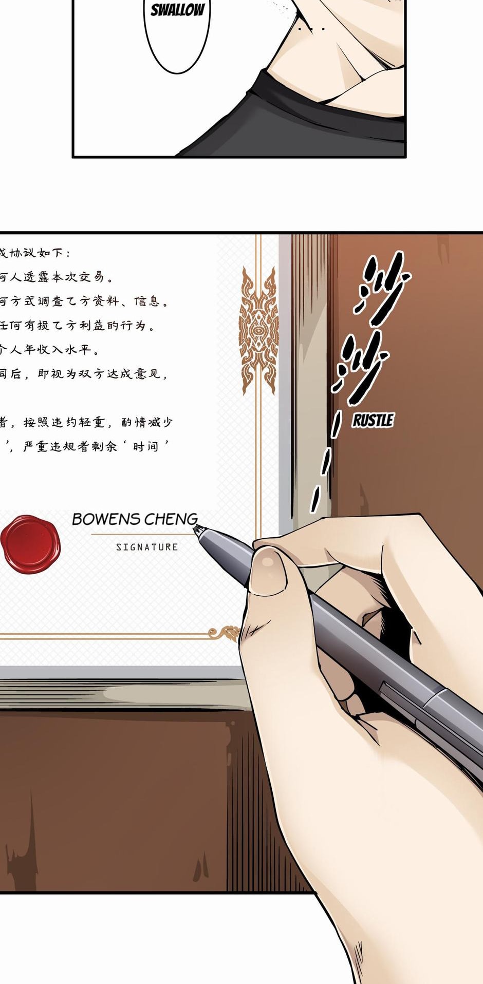 58855103 940 1916 176857