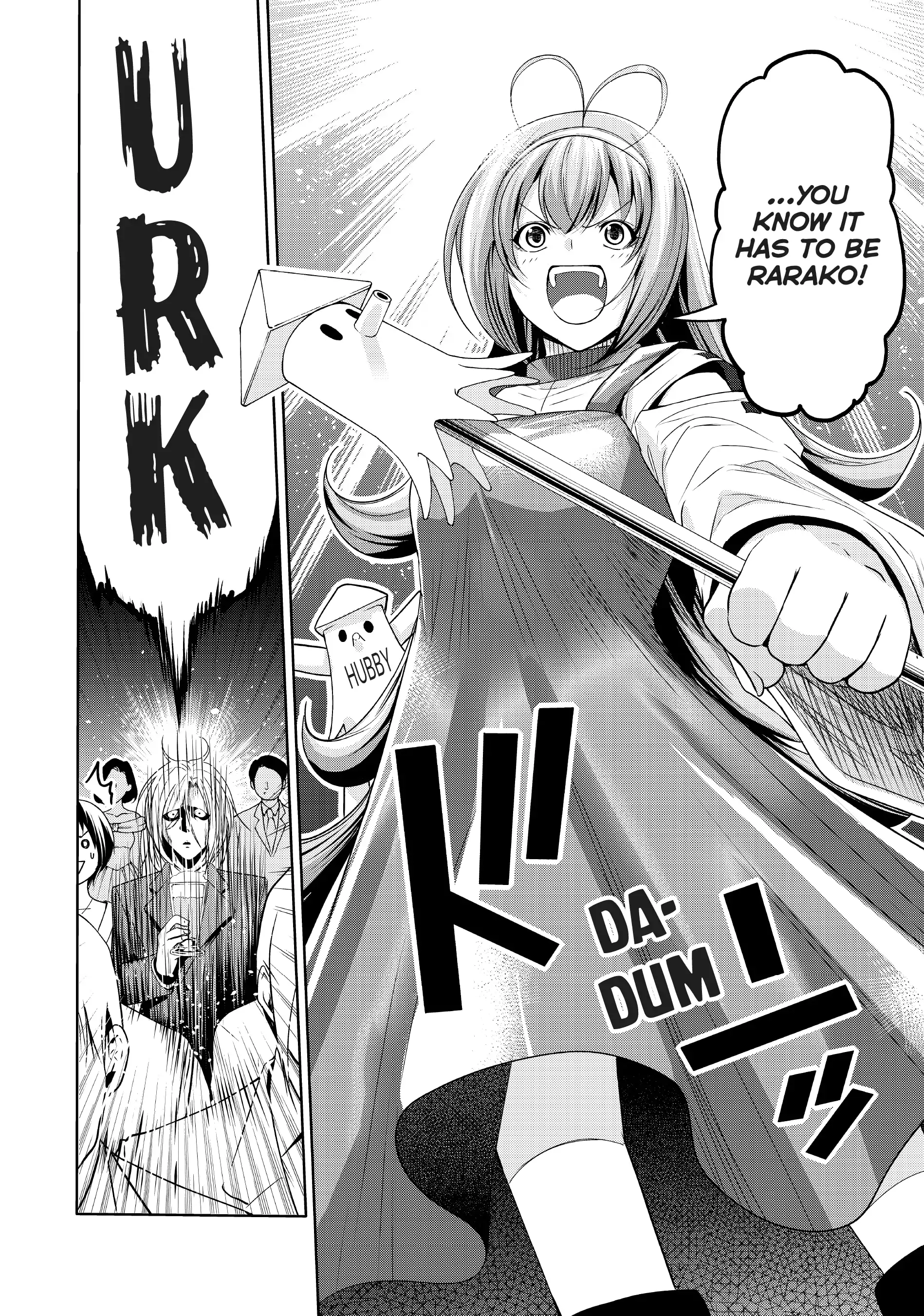 Chapter 76 image 26