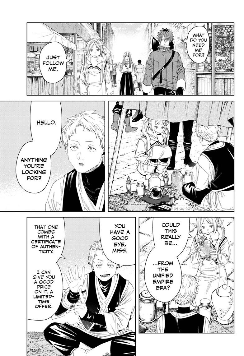 65567729 784 1145 195265