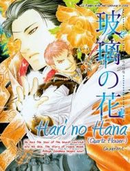 Hari no Hana