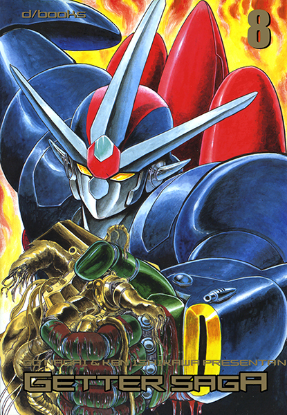 Getter Robo Go